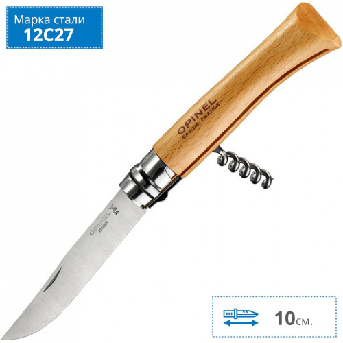 Складной нож Opinel Stainless steel №10 фото 2