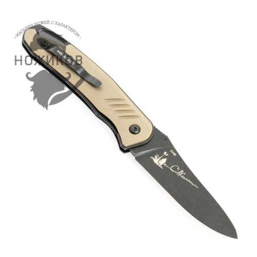 Складной нож Mr.Blade HIT Blackwash Tan фото 7