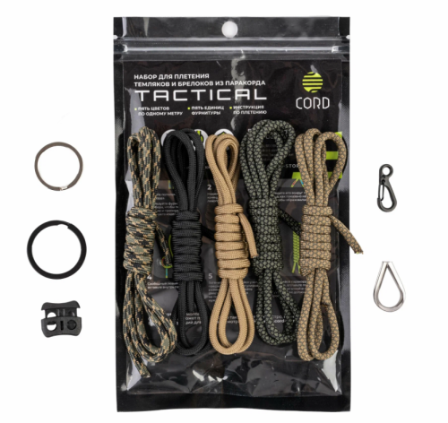  Original Paracord TACTICAL