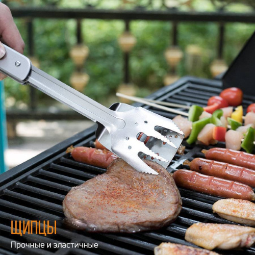 727 Roxon 6 в 1 фото 6
