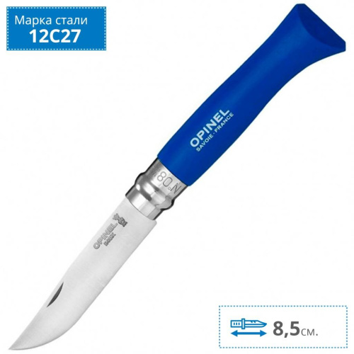 Складной нож Opinel №8 фото 2 Складной нож Opinel №8 фото 2