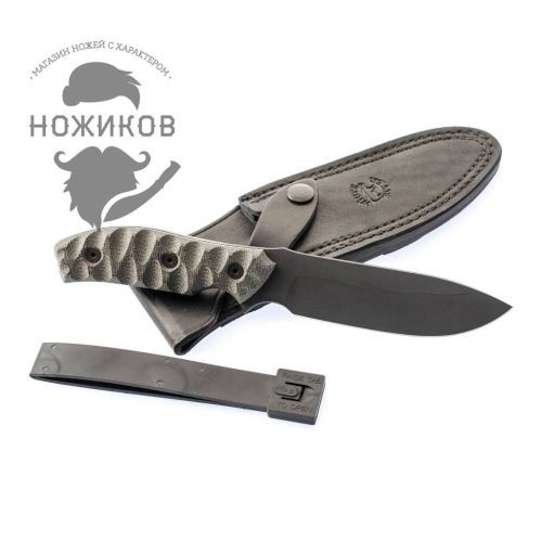3810 White River GTI 4.5 фото 2