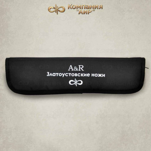 3810 Заноза ЦМ фото 3 3810 Заноза ЦМ фото 3