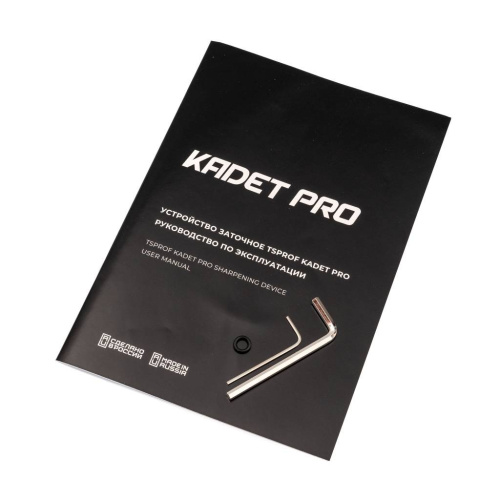 Точилки для ножей «Профиль» Kadet PRO фото 32 Точилки для ножей «Профиль» Kadet PRO фото 32